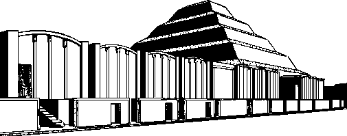 complexe funéraire de Saqqarah