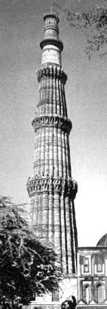 Qoutoub Minar